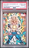 Vegeta
