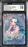 Nefeltari Vivi
