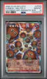 Kuriboh - Multiply!