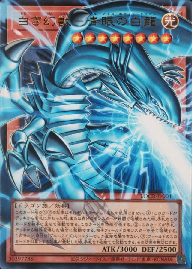Extended Art