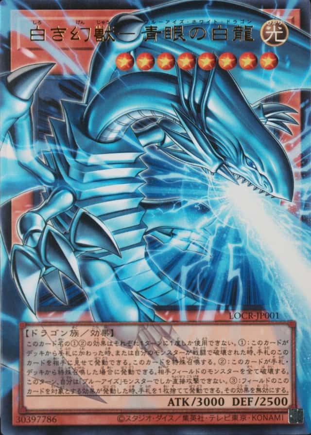 Extended Art