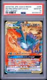Moltres & Zapdos & Articuno Gx