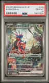 Koraidon Ex