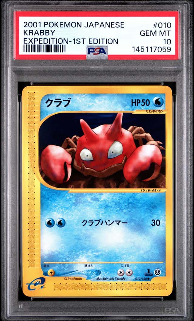 Krabby