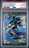 Mega Sharpedo Ex