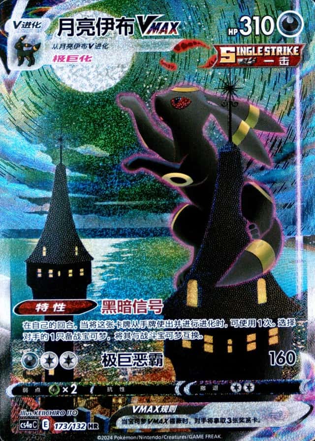 5 Card Pack