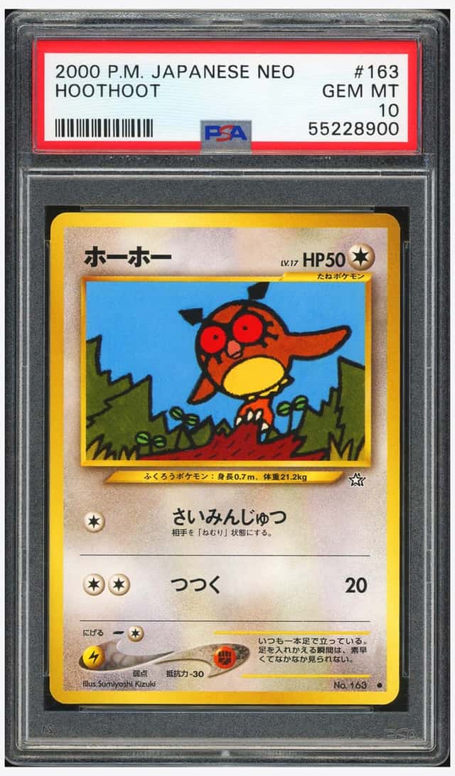 Hoothoot