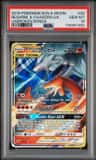 Reshiram & Charizard Gx