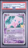 Mew Ex
