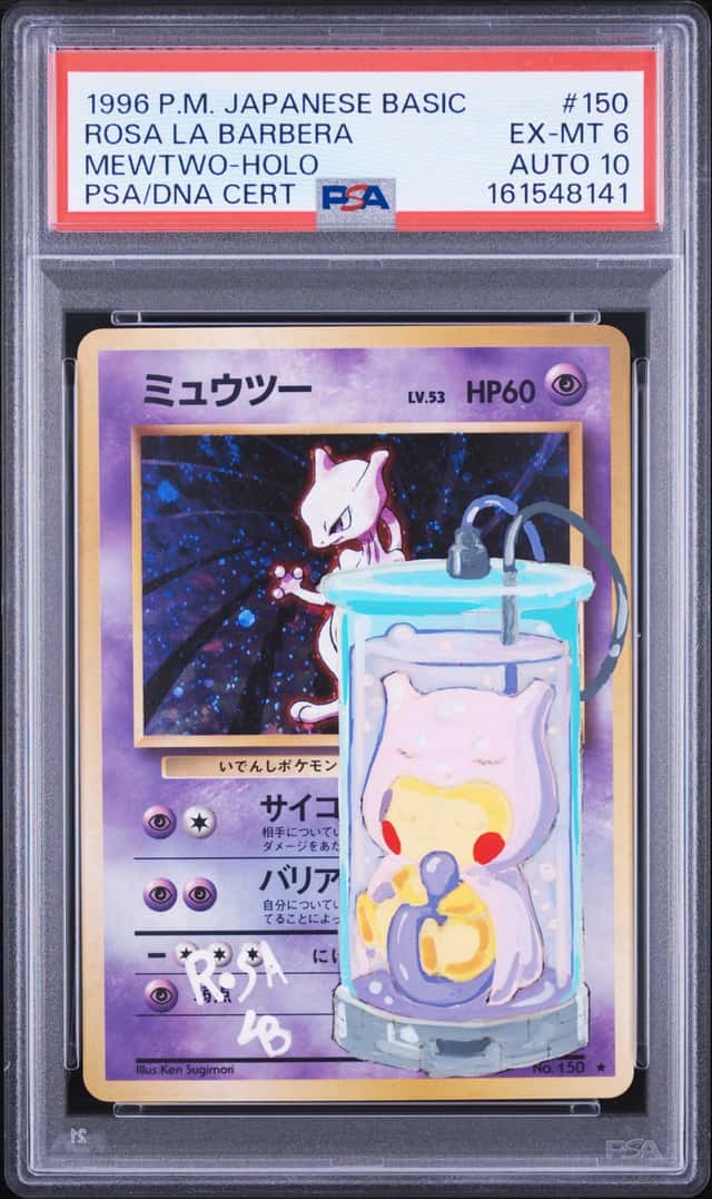 Mewtwo