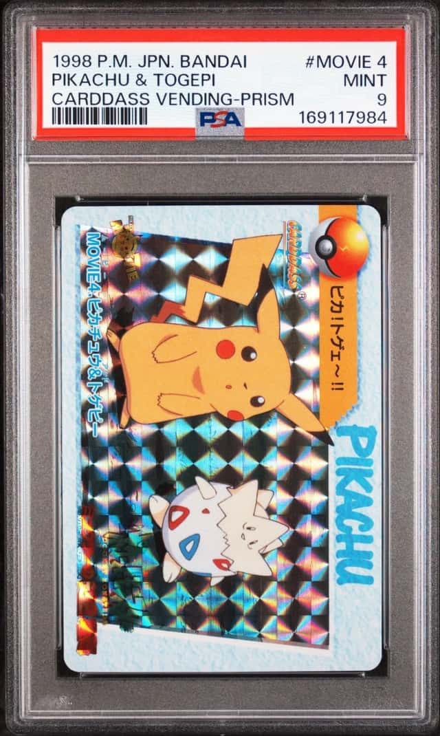 Pikachu & Togepi