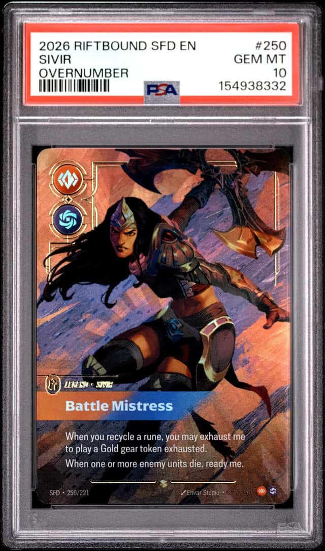 Sivir