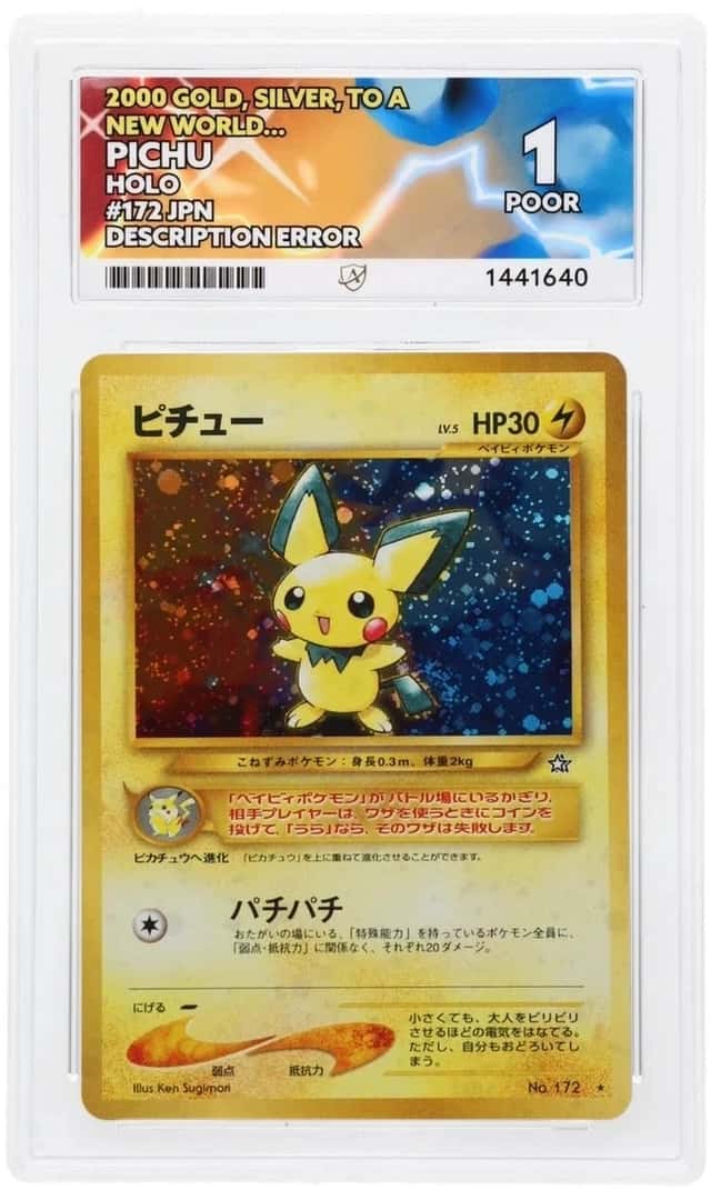 Pichu
