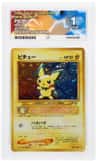 Pichu