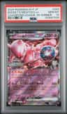 Rocket'S Mewtwo Ex