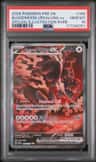 Bloodmoon Ursaluna Ex