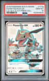 Rayquaza Gx