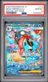 Mega Greninja Ex