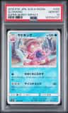 Slowking