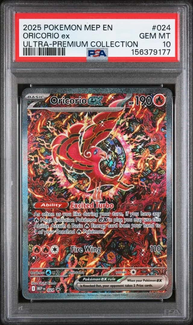 ORICORIO ex