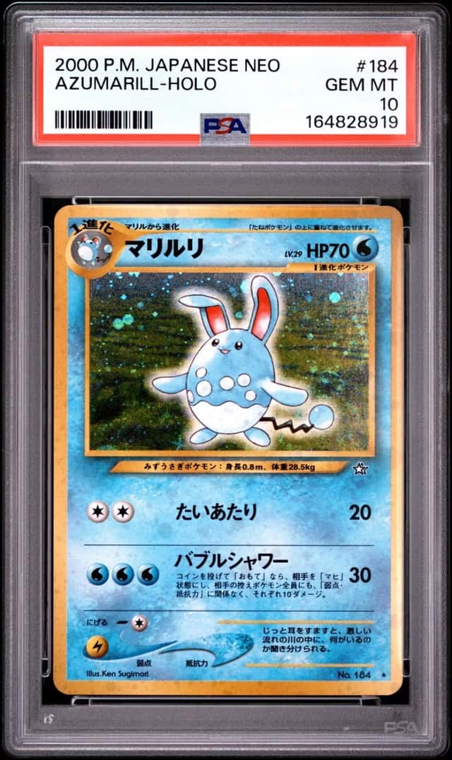 Azumarill