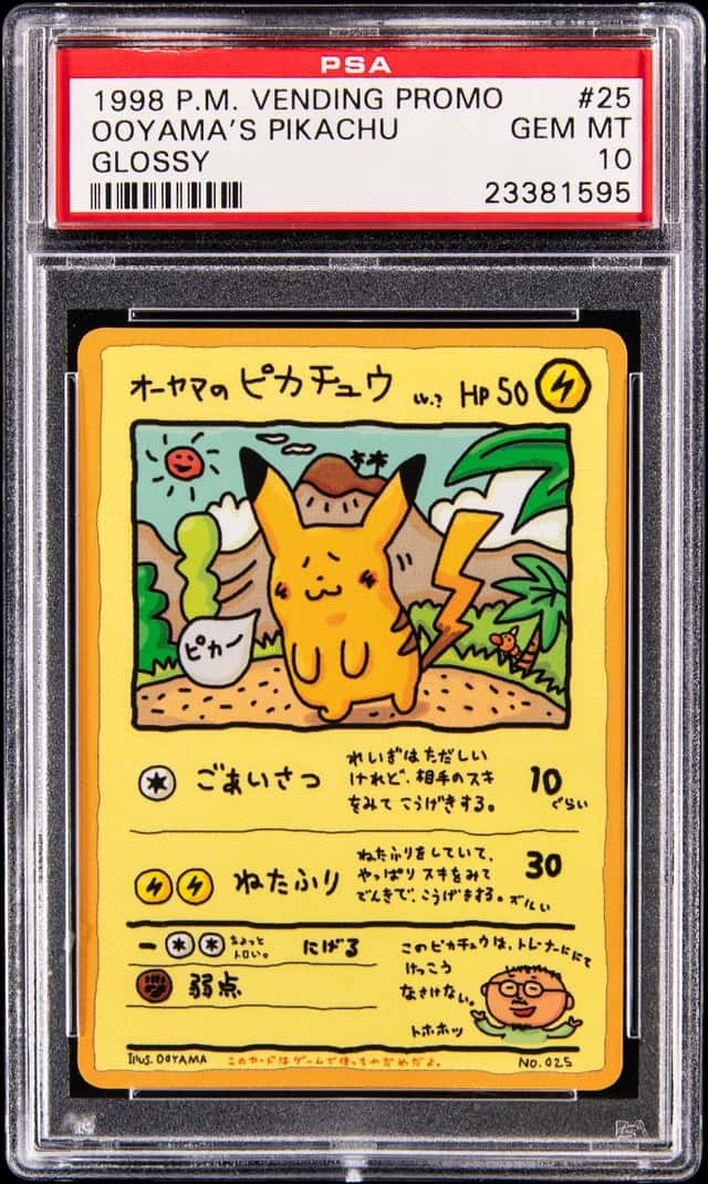 1998 Pokemon Japanese Vending Promo - Glossy #25 Ooyama's Pikachu - PSA GEM MT 10