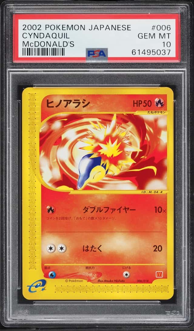 Cyndaquil