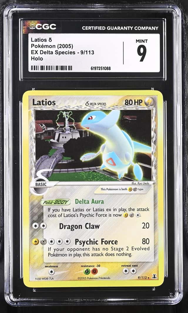 Latios Δ