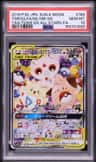 Togepi & Cleffa & Igglybuff Gx