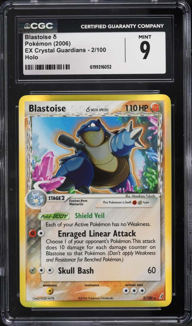 Blastoise