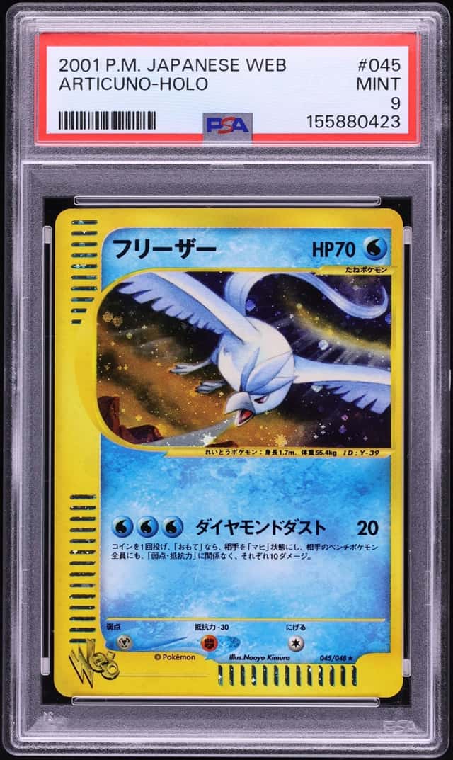 Articuno
