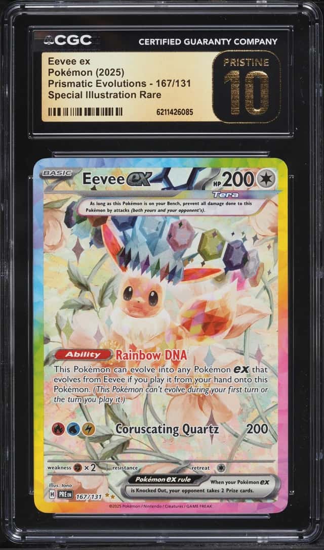 EEVEE ex