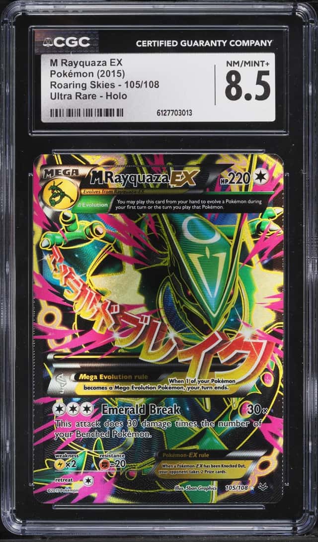 M Rayquaza EX