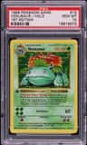 Venusaur
