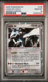 Lugia Ex