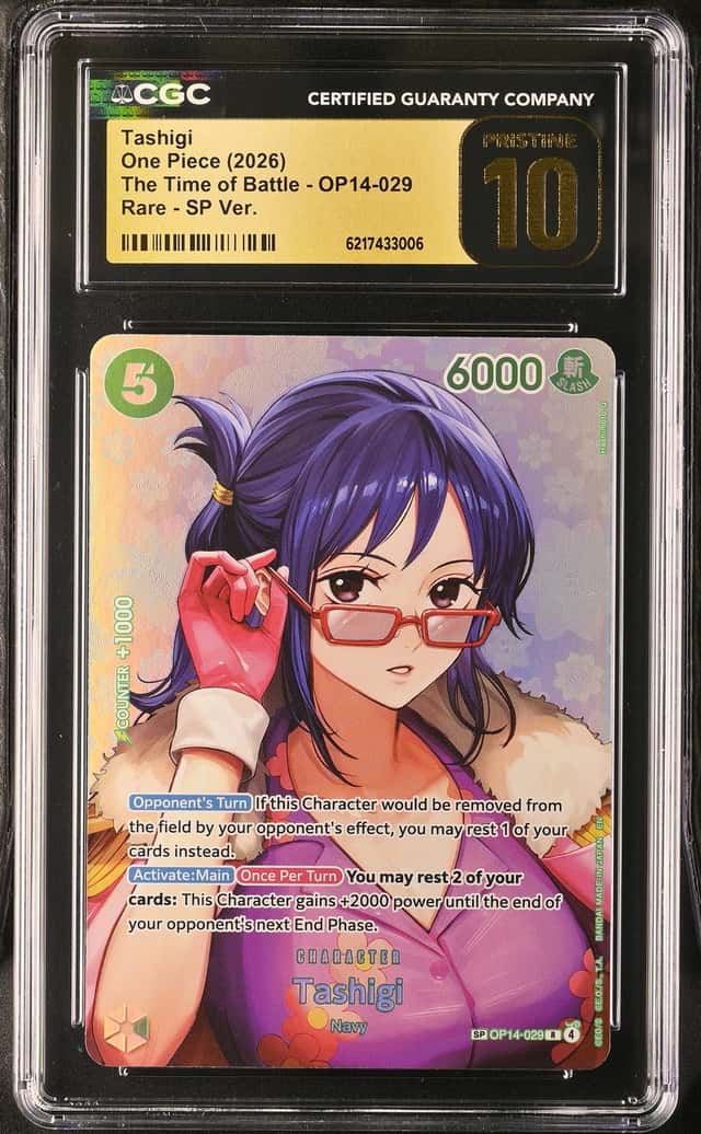 Tashigi