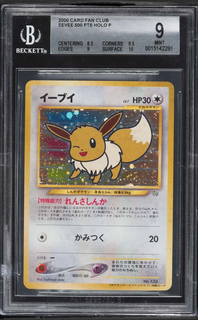 2000 Pokemon Japanese Fan Club Promo 500 Pts Holo Eevee #133 BGS 9 MINT