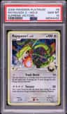 Rayquaza C
