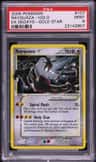 Rayquaza