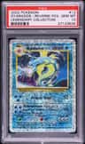 Gyarados