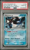 Blastoise Ex