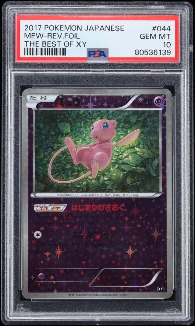 2017 Pokemon Japanese The Best Of XY Reverse Holo Mew #44 PSA 10 GEM MINT