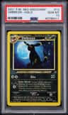Umbreon