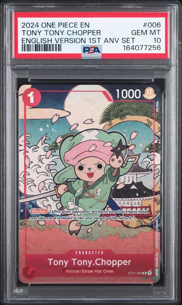 Tony Tony Chopper