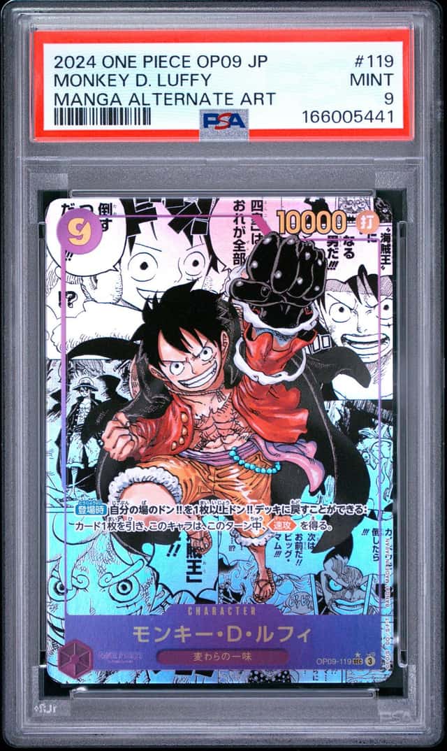 Monkey D. Luffy