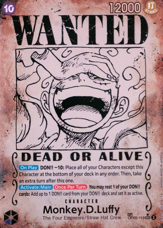 Op Wanted Sp