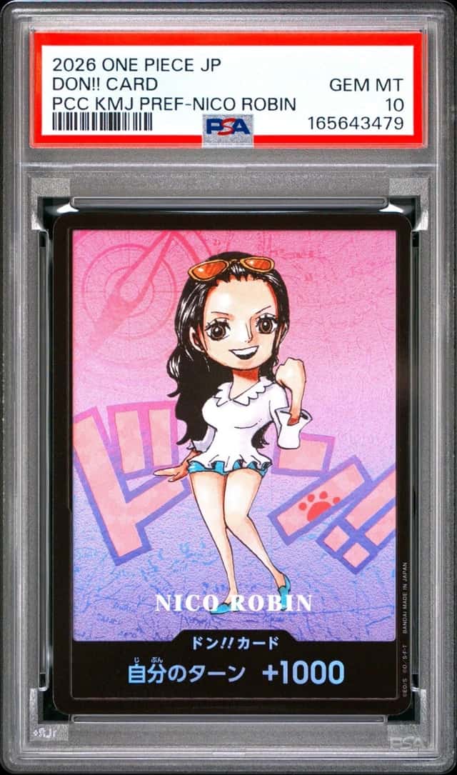 Don!! Card