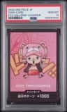 Don!! - Tony Tony Chopper