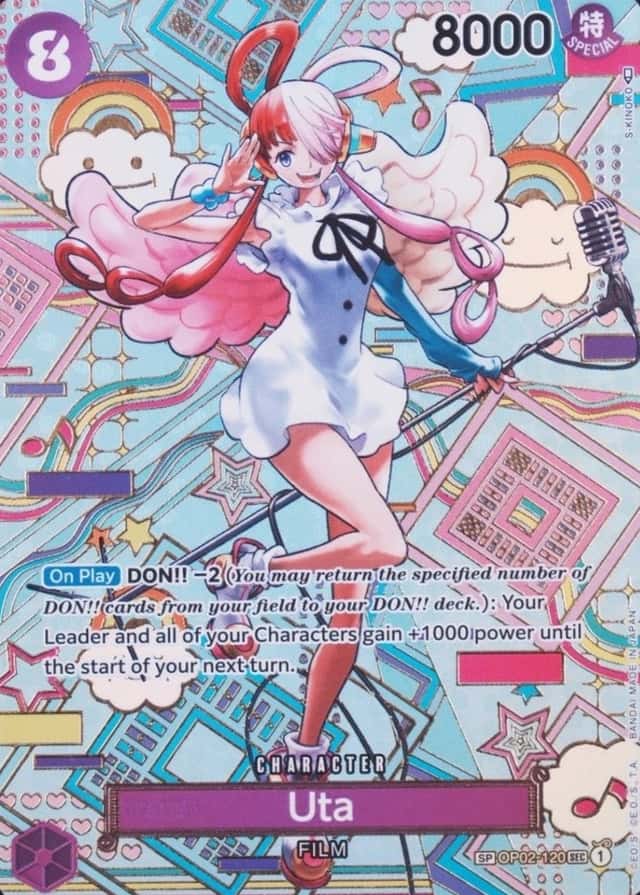 Op Alt Art
