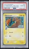 Charmander δ